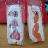 苺