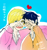 ざらめ