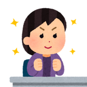 太陽さん