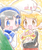 あまみ　いむ