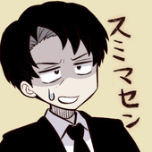 Hana12