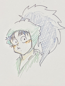 ash
