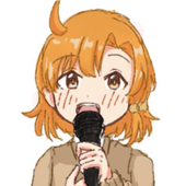 つゆだく