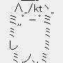 kt住江