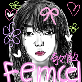 奇々怪々