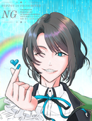 てり