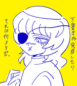 ポットギ