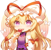 墨韵