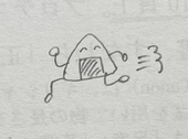 大槻 紘
