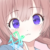 ワガイナ