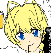 ふじさんのてんねんすい2