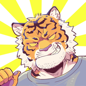 番田