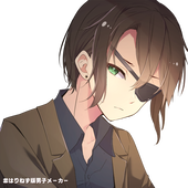 諱/いみな