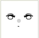 紬