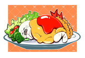 やこ