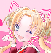 こぼれてまがる