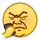 人菜癮大
