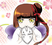 ゆきせち