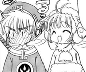 Nargneppon