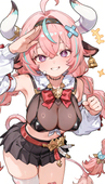 りょーーかい