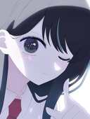 てい
