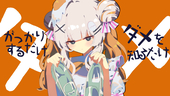 ちくわ