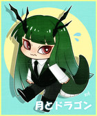 ネコスキ