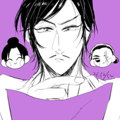 芥子