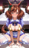 ハル
