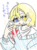 ないむ＠さぶ