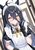 にゃむ天