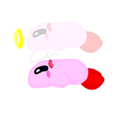 みりの