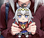 umafu
