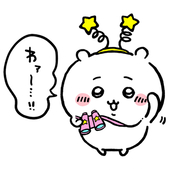 養子縁組