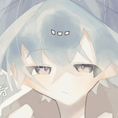 なる