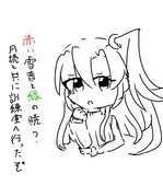 もち