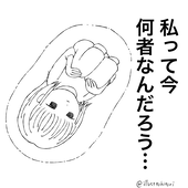 どら