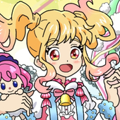 彩華