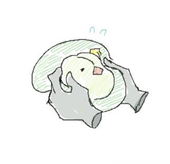 てお