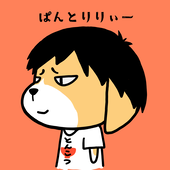 ぱんとりりぃー