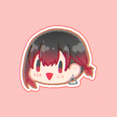 シベ