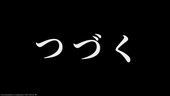 mう