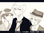 倉