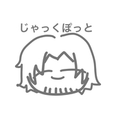 黒星🌌