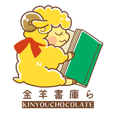 羽鳥水捺