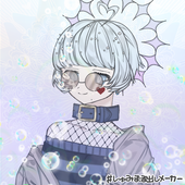 レイ