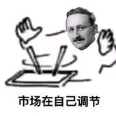 ChiefEifeR