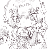 いいあまk