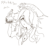 シノビガエル