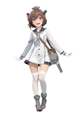 reifu